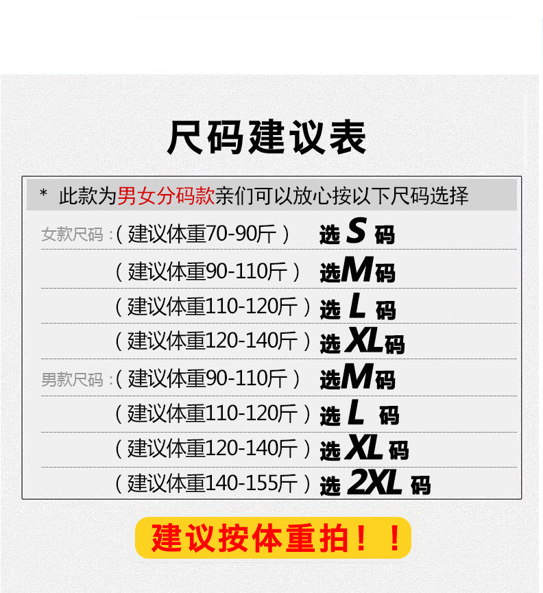 Couple Matching Clothes College School Pair Lovers White Off Shoulder Dress Women Men New Summer Vacation Outfit Wear Set
