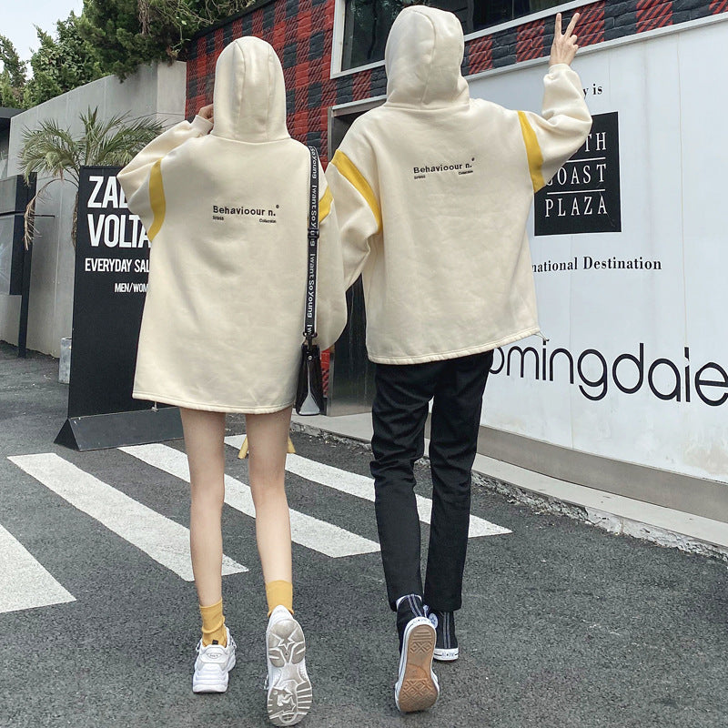 Couple Matching Hoodies Sweatshirt Sport Clothes Clothing College School Korean Fashion Style Young Lovers Women Outfit Wear