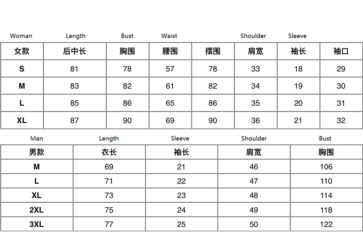 Couple Matching Clothes College School Biege Black Polo Dress T-Shirt Korean Fashion Women Summer Vacation Outfit Wear Set