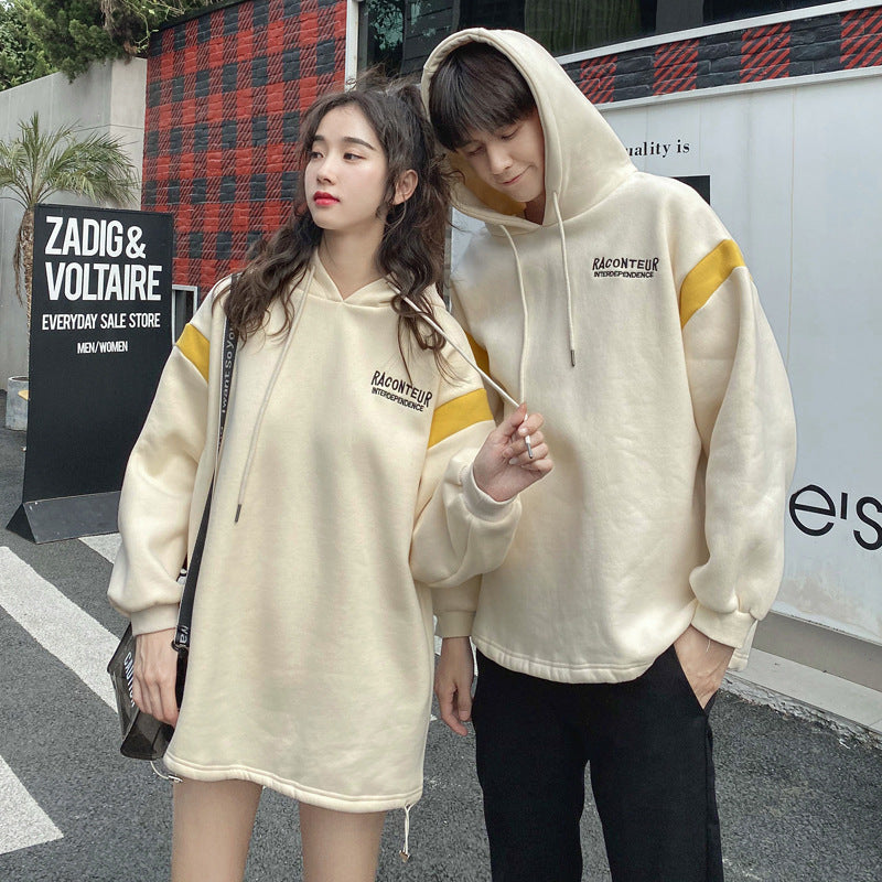 Couple Matching Hoodies Sweatshirt Sport Clothes Clothing College School Korean Fashion Style Young Lovers Women Outfit Wear